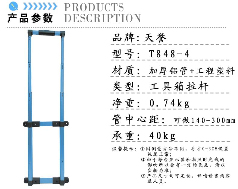 產(chǎn)品參數(shù)