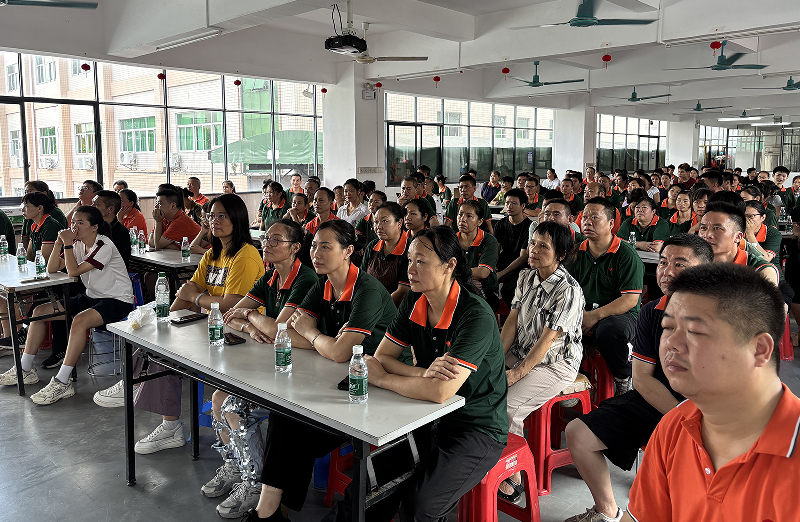 微信圖片_20250903170134_6_566