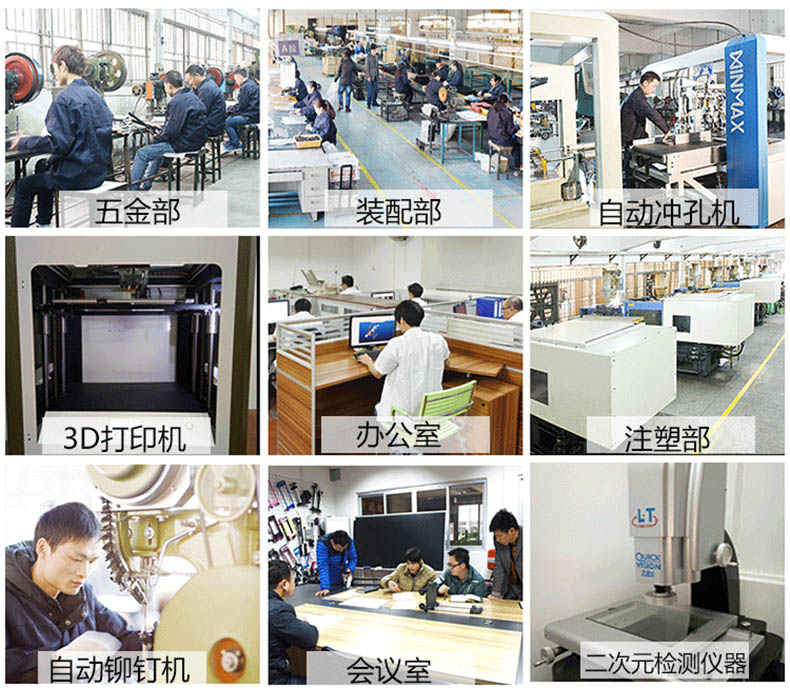 廠家實力官網(wǎng)