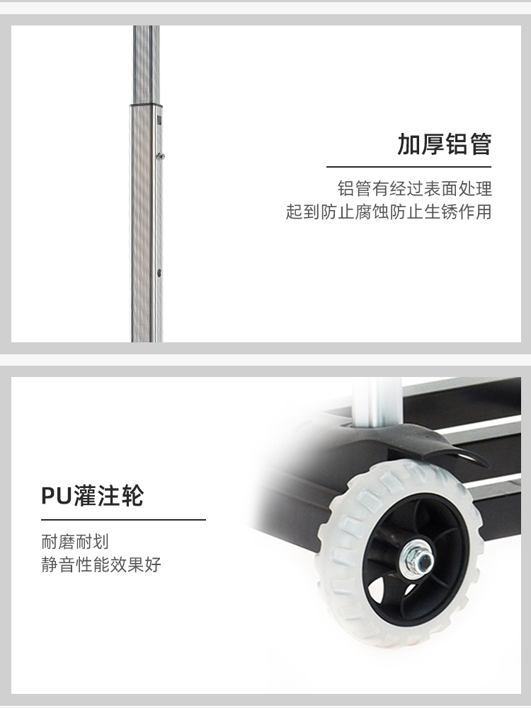 T819B-3_03 T819B-3_03